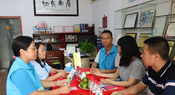 廣有五金合頁(yè)支持公益活動(dòng) 為社會(huì)奉獻(xiàn)一份愛(ài)心，傳遞一份溫暖