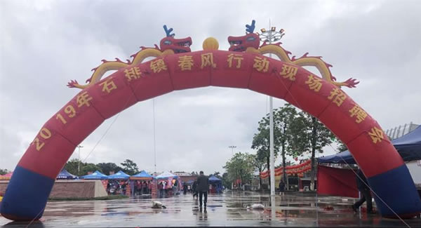 廣有合頁(yè)帶你一起努力奔跑，實(shí)現(xiàn)追夢(mèng)目標(biāo)