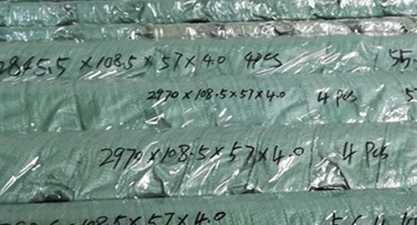 廣有五金&東莞合頁|專業(yè)生產(chǎn)長合頁、焊接合頁、特殊合頁