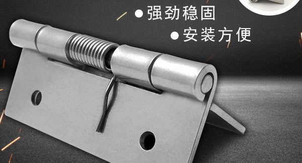 廣有五金&東莞合頁(yè)|給客戶的感謝信?
