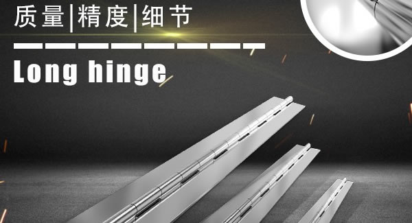 廣有五金&東莞合頁|防疫期間，支持在線學習，我們在行動?