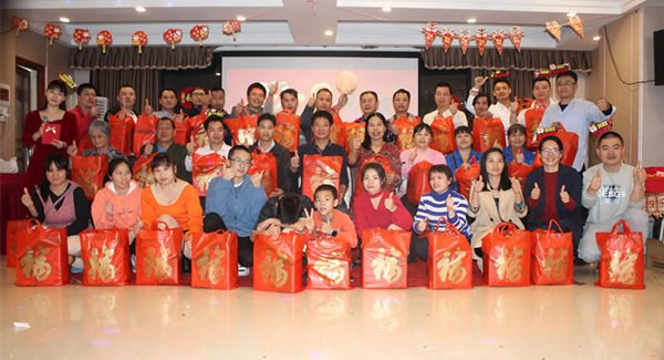 2022“融合夢(mèng)想，與愛(ài)同行”年度總結(jié)會(huì)暨迎新年會(huì)|廣有五金&東莞合頁(yè)
