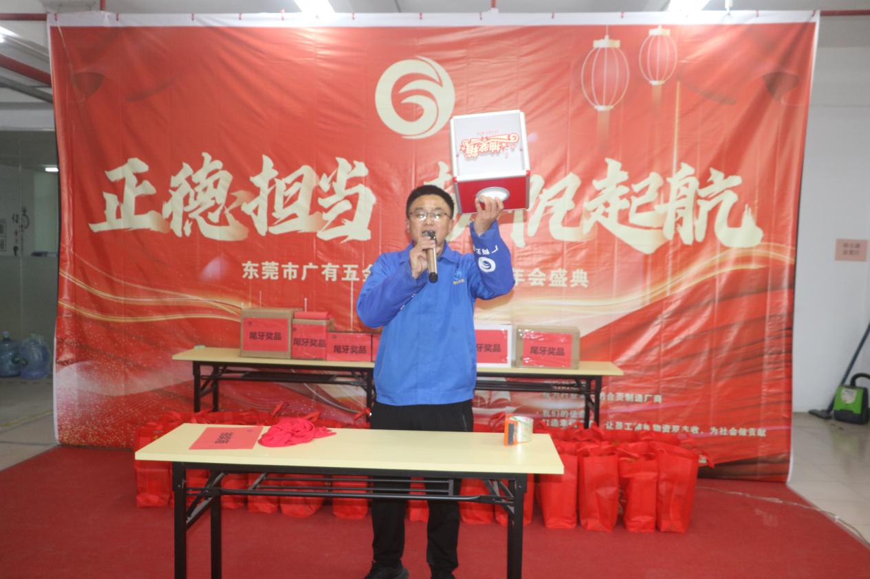 8抽獎(jiǎng)規(guī)則講解.jpg