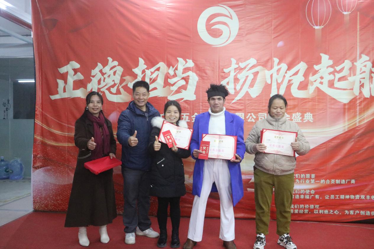 11年度全勤獎(jiǎng).jpg