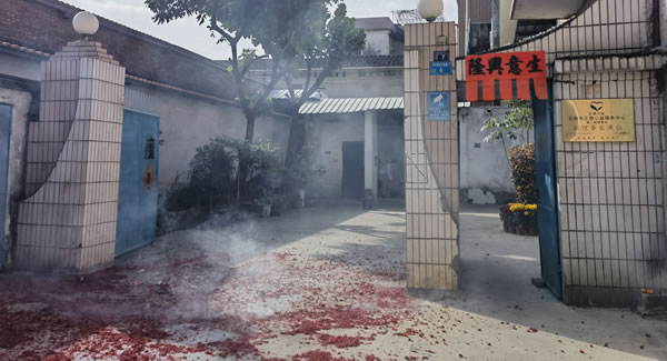 爆竹聲聲送吉祥，開工大吉夢(mèng)起航|廣有五金&東莞合頁