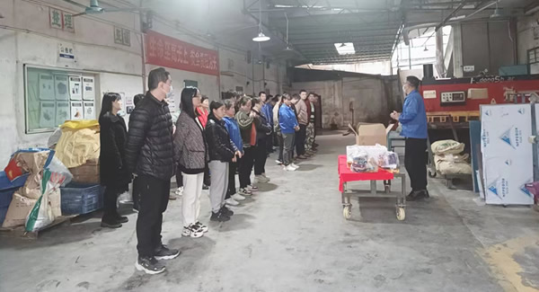 用心去孝敬，用愛去感恩--孝心無疆，愛滿廣有|廣有五金&東莞合頁?