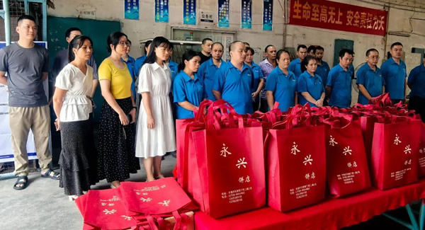 中秋祝福，感恩同行——致廣有五金全體家人|廣有合頁&東莞合頁