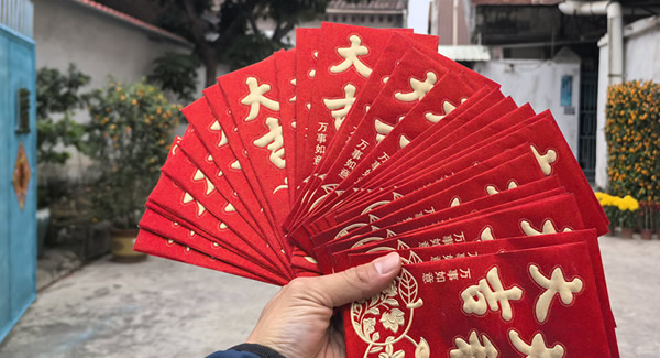 廣有五金2025蛇年開(kāi)工大吉：共啟新程，合力前行?